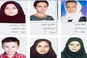 اسامی فرزندان ممتاز همکاران انستیتو غدد درون ریز و متابولیسم